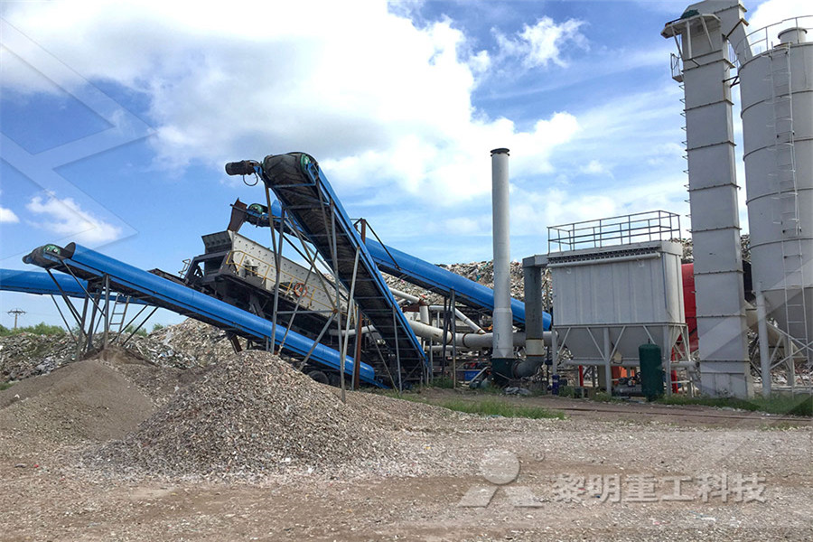河南磨粉机400吨每小时  