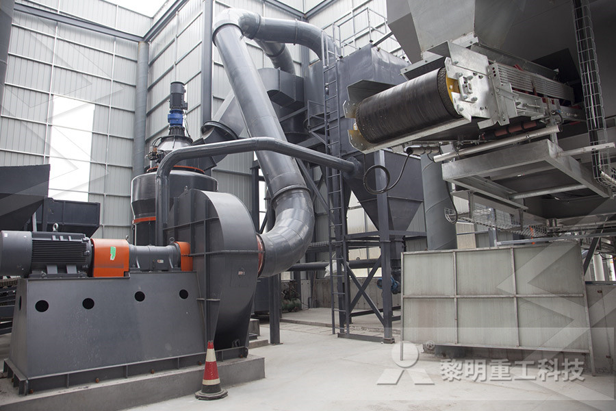 广西桂林磨粉设备机械在  