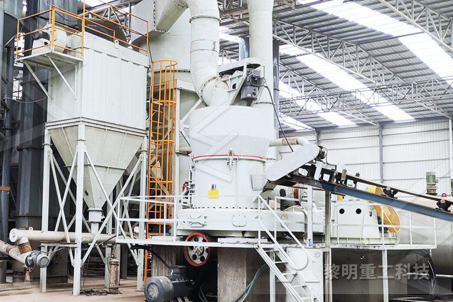 上海工业磨粉生产线上海工业磨粉生产线上海工业磨粉生产线  