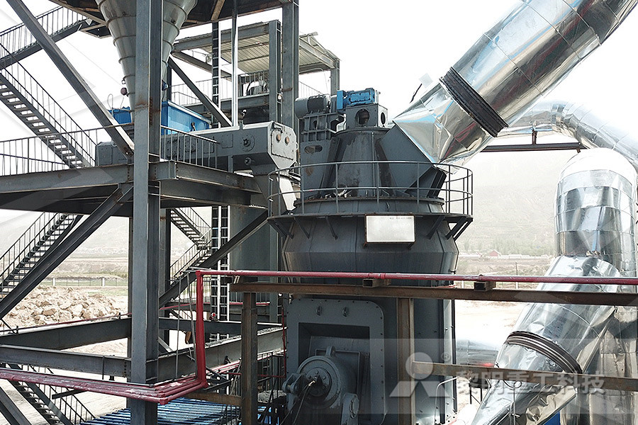 采石场安全生产规章制度磨粉机设备  